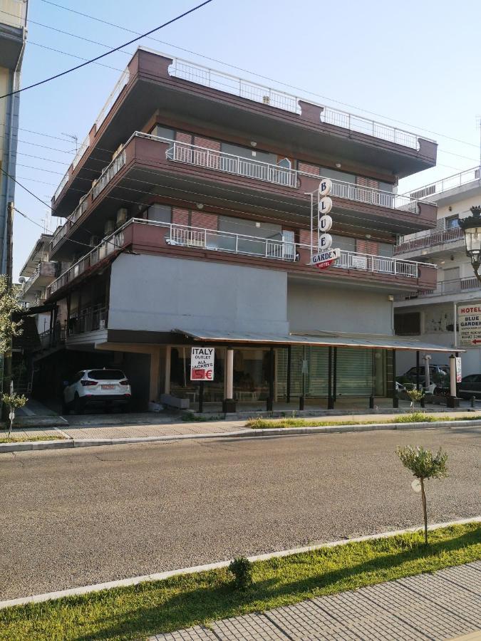 Blue Garden Rooms Paralia Katerinis Ngoại thất bức ảnh